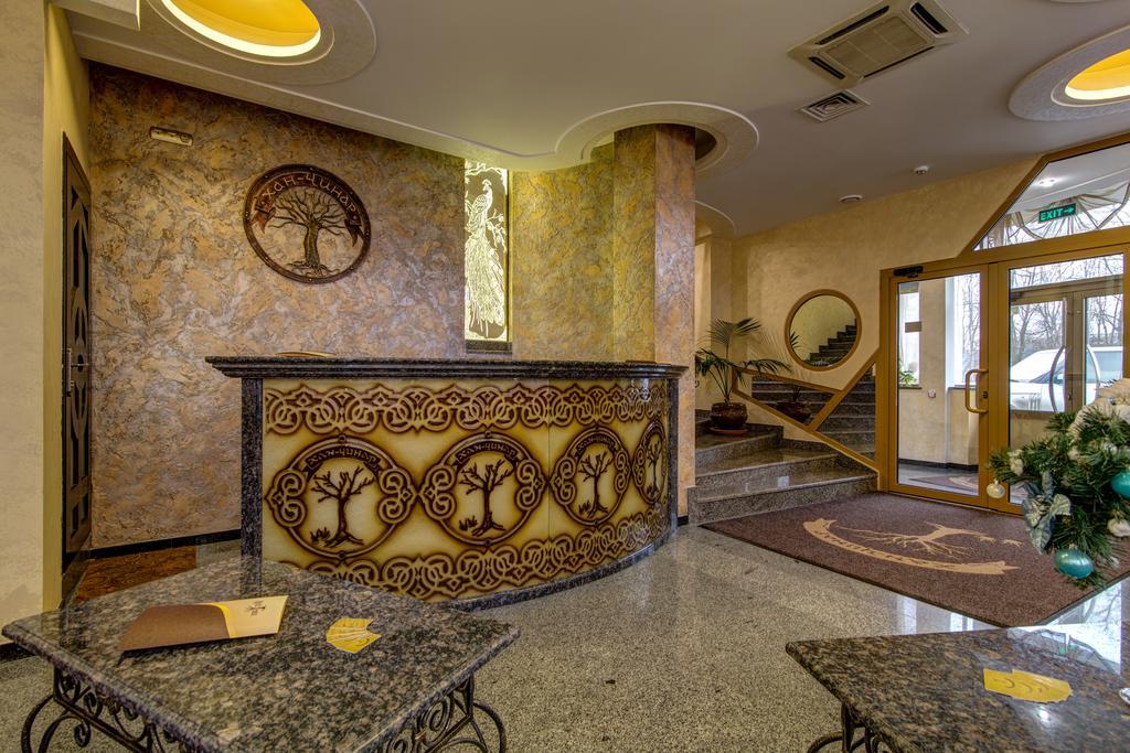 Khan-Chinar Hotel Dniepropietrowsk Zewnętrze zdjęcie